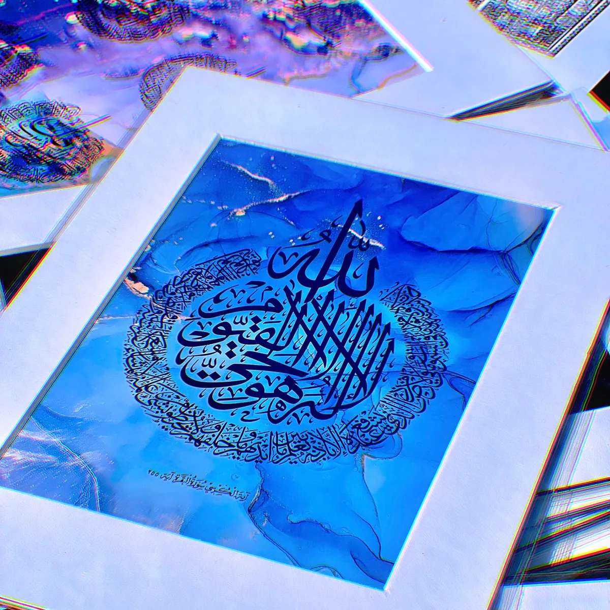Blue framed foil calligraphy