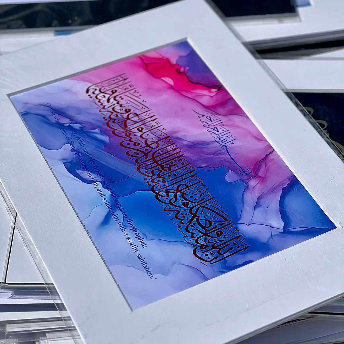 Pink framed foil calligraphy