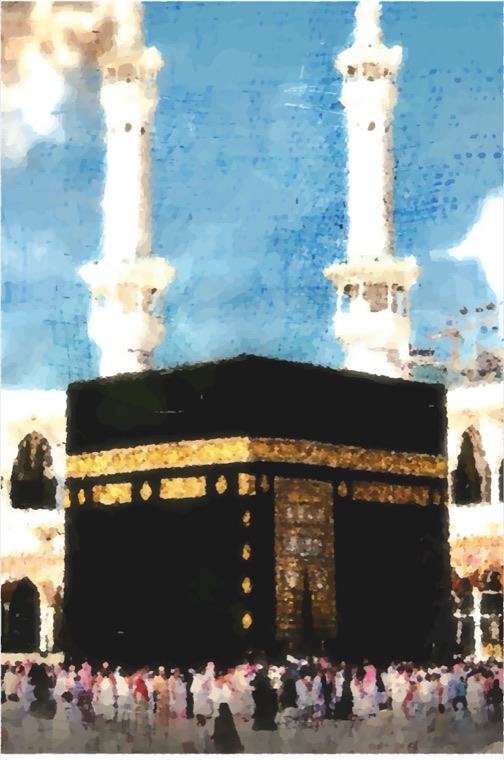 The Kaaba, soft watercolour wash